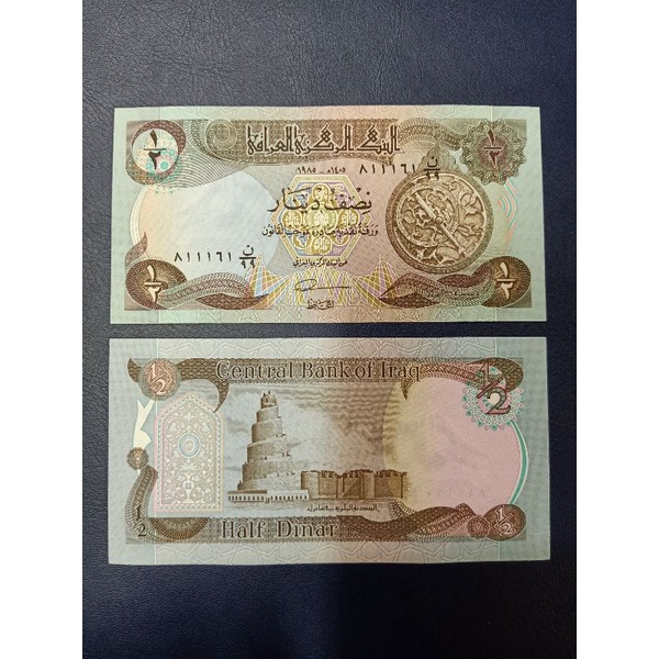 IRAQ 1/2 DINAR 1985 UANG ASING GRESS UNC