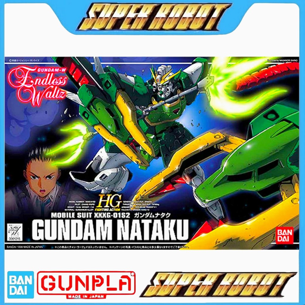 BANDAI HG Altron Gundam Nataku EW - HGFA Endless Waltz
