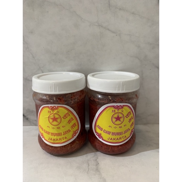 

Ang Caw Tape Merah/Tape Fermentasi/Ang cao