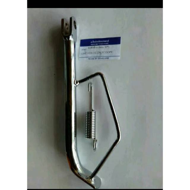 Standar samping beat karbu beat fi beat esp vario 125 vario 110 vario 150 specy ring 17