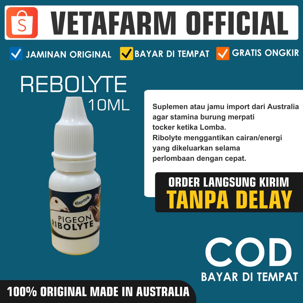 VETAFARM RIBOLYTE 10ML ORIGINAL 100% IMPORT AUSTRALIA