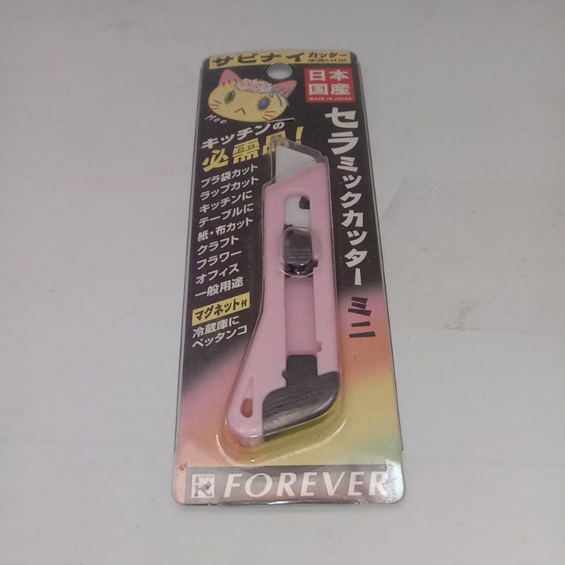 

cutter ceramik-cutter bahan keramik-cutter kecil