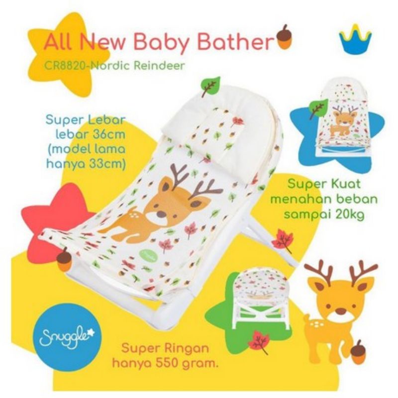 Crown Baby Bather Snuggle