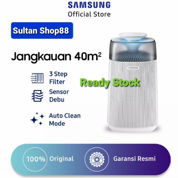 Samsung Air Purifier AX40R3030WM/AX3300 (40 m2)
