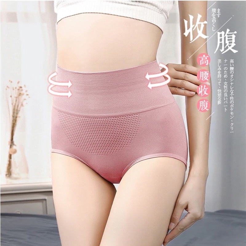 MISS LILY | KORSET Celana dalam Korset Bahan KATUN BAMBU