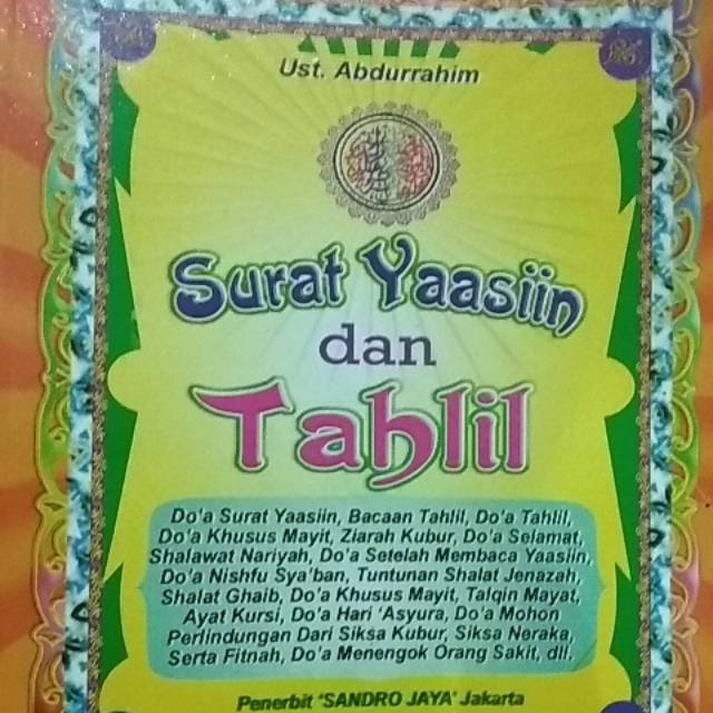 SURAT YASIN DAN TAHLIL