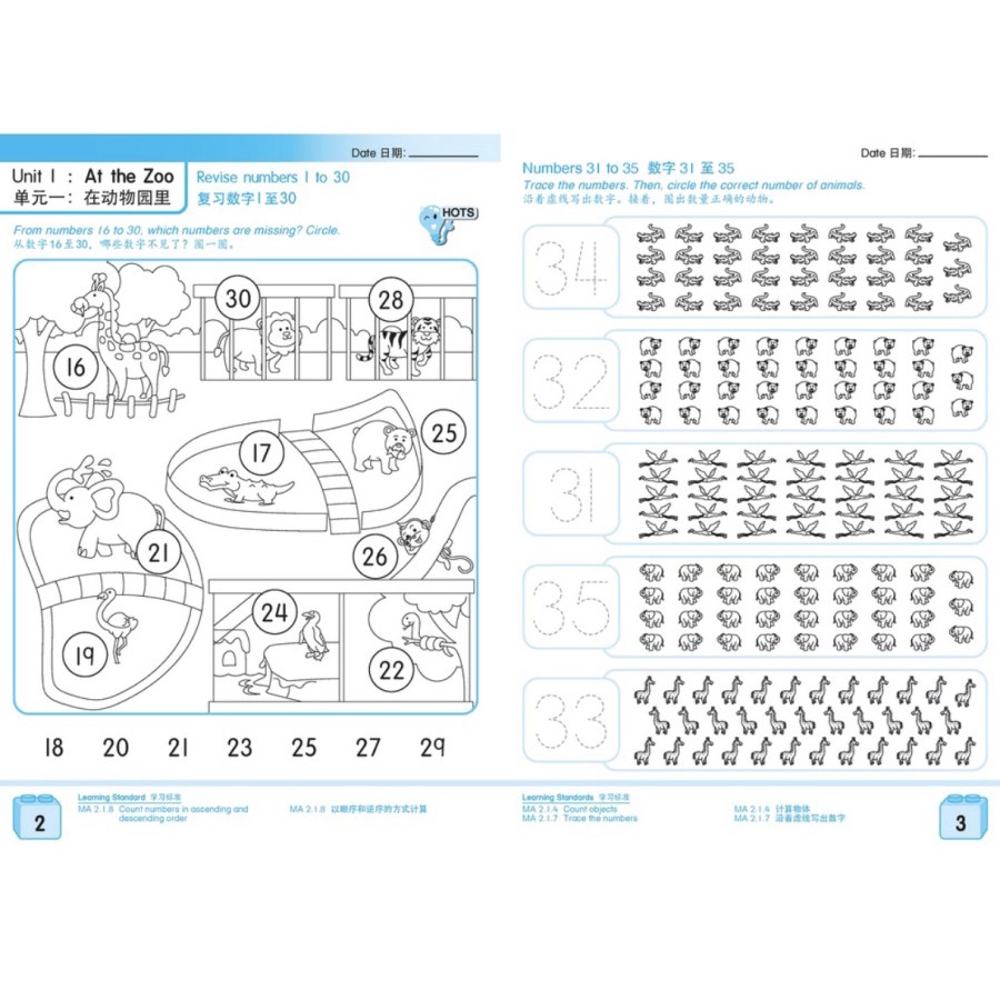 Get Smart with Mathematics English Chinese Workbook Preschool Kindergarten