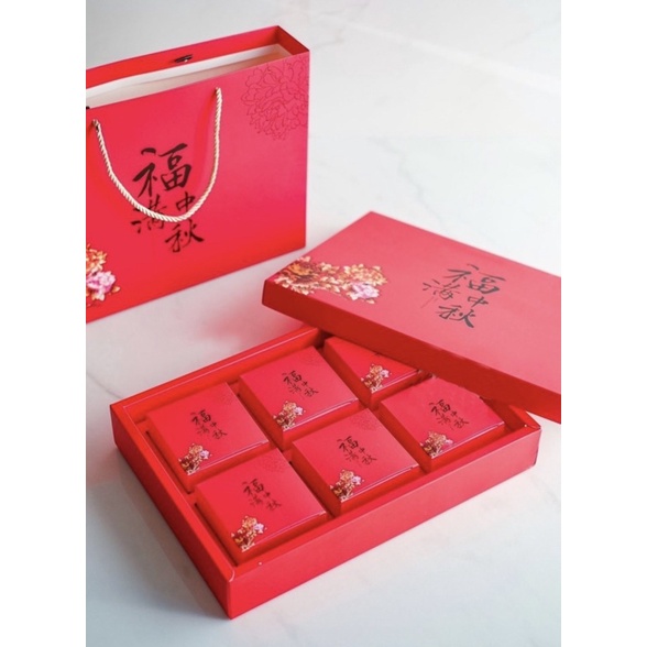 set box mooncake + inner box + box mooncake , kotak hampers mooncake