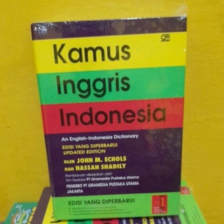 kamus inggris indonesia by Jhon M. Echols Hassan Shadily