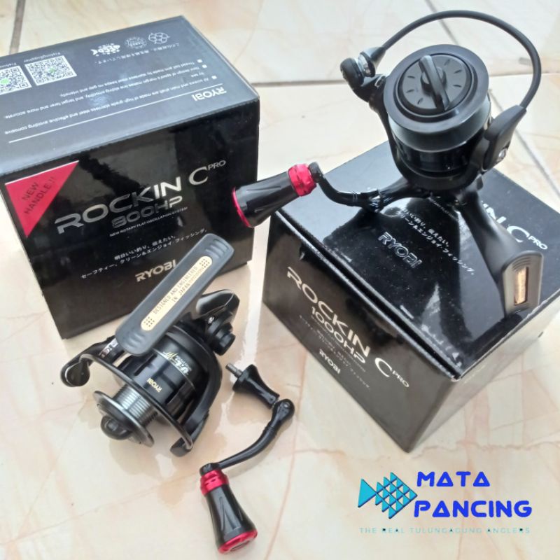 New 2021 reel ryobi rockin cpro 800 1000 ryobi rockin 800 1000 power handle ultra light