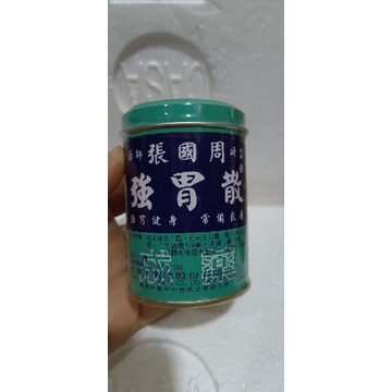 Obat Maag stomachin import taiwan