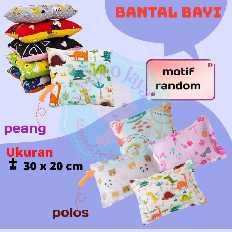 bantal bayi