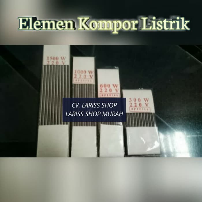 Jual Elemen Kompor Listrik 300Watt Murah