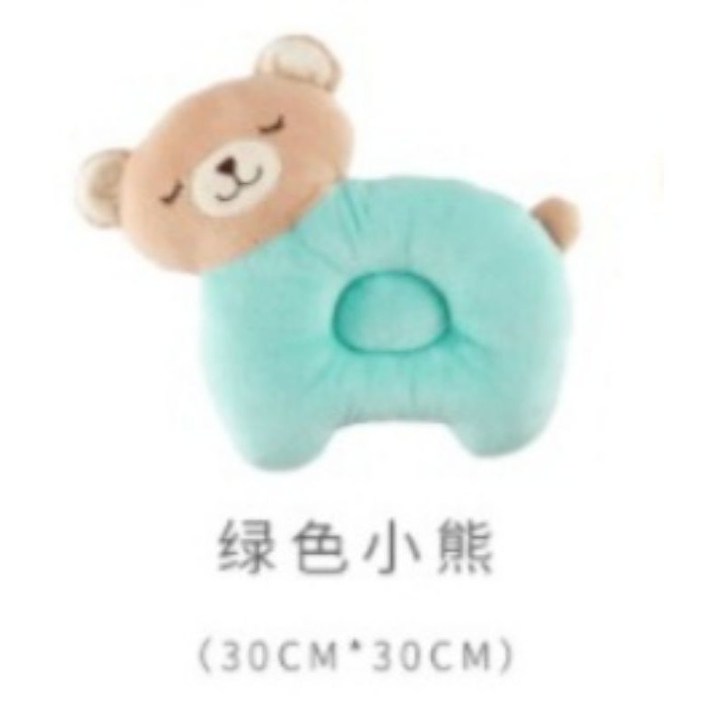 Bantal Anti Peyang Bayi Barang Impor