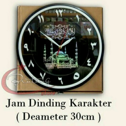 jam dinding karakter kaligrafi