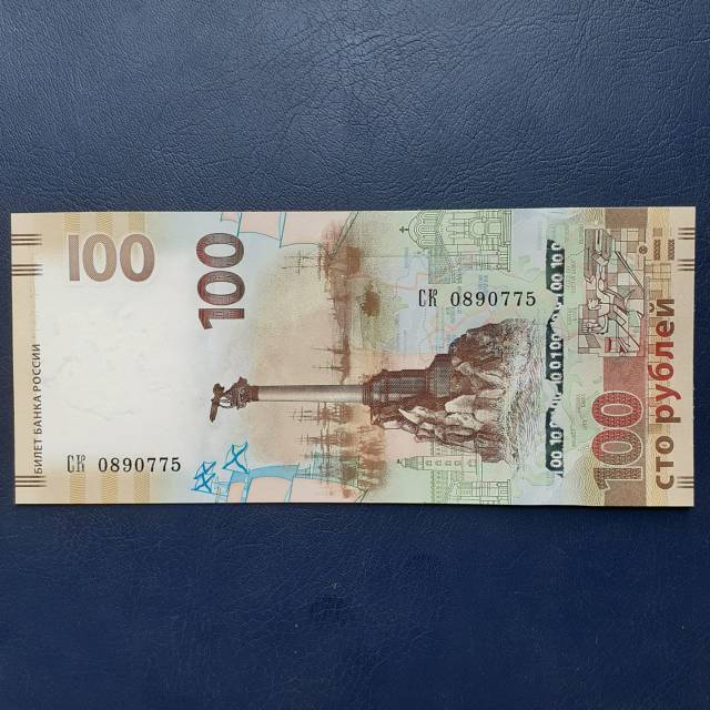 Uang Rusia 1000 - Ratulangi