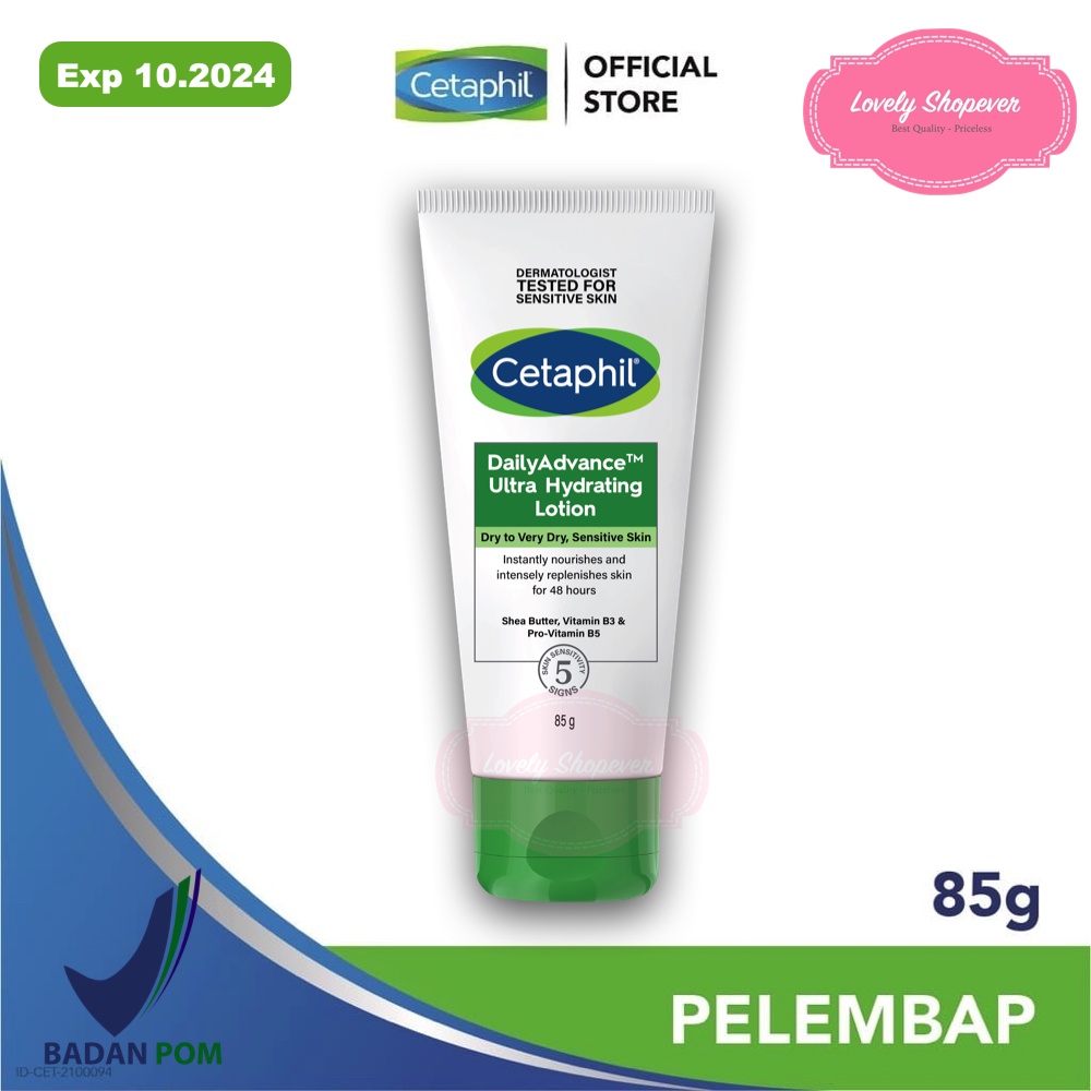 Cetaphil Daily Advance Ultra Hydrating Lotion 85 gr 85gr 85g 85 g