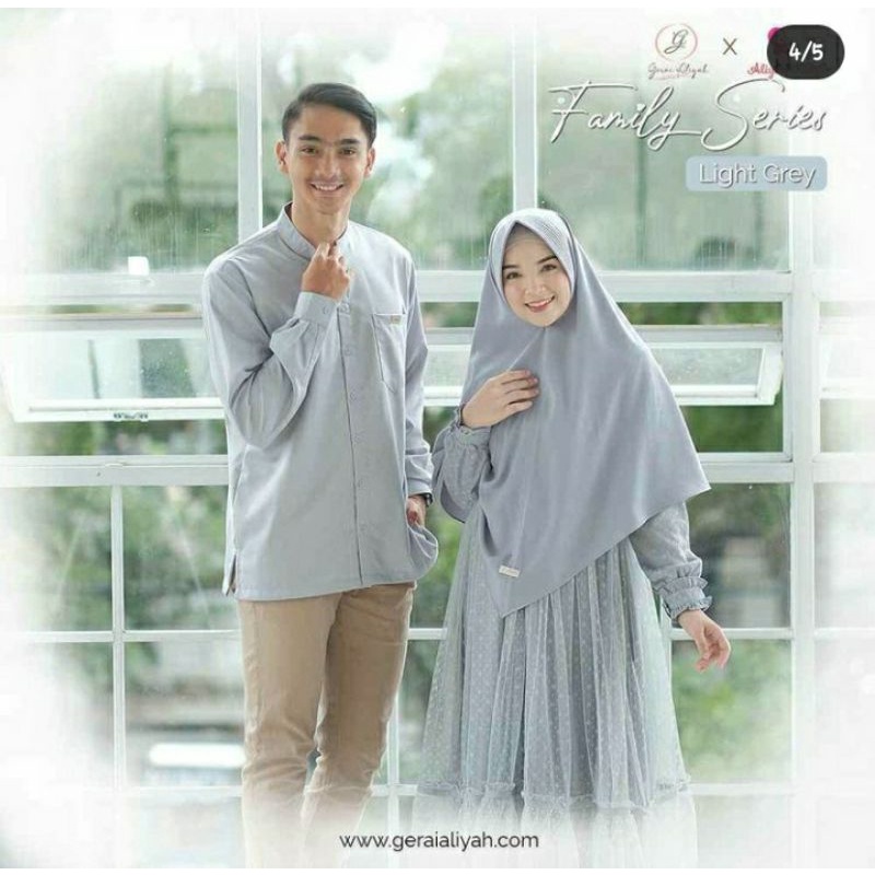 Koko famset Gerai Aliyah