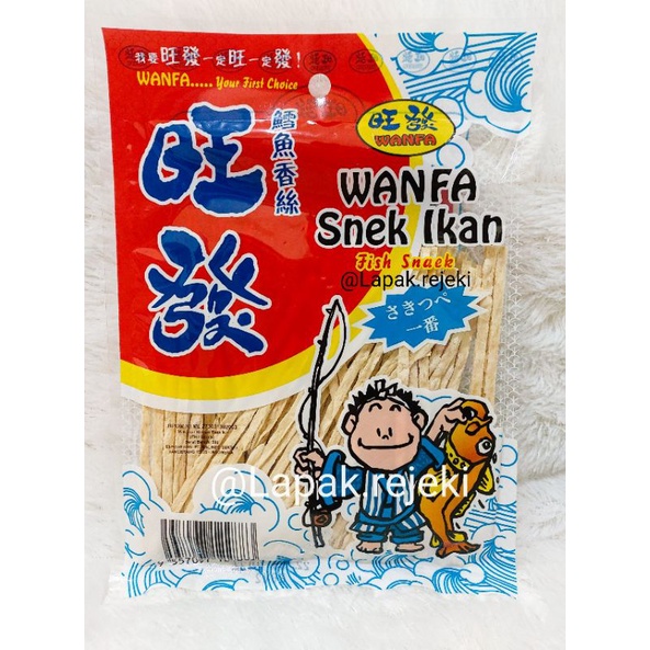 

Wan Fa Snek Ikan 50gram / Stick Ikan / Snack Ikan Dried Fish Fillet Wan Fa