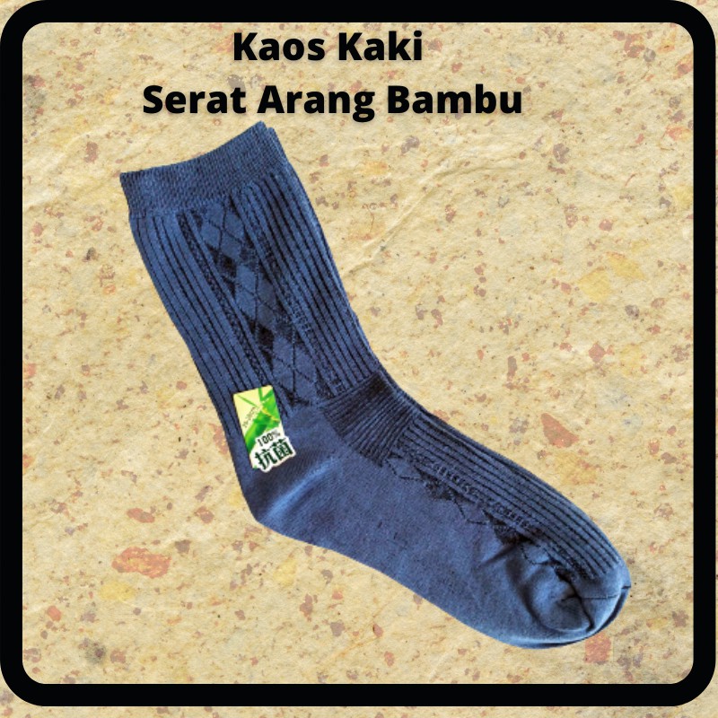 Kaos kaki Pria Kantor PAKET  Serat Arang Bambu Anti Bakteri Sebetis Tebal Motif Anti Bau Premium