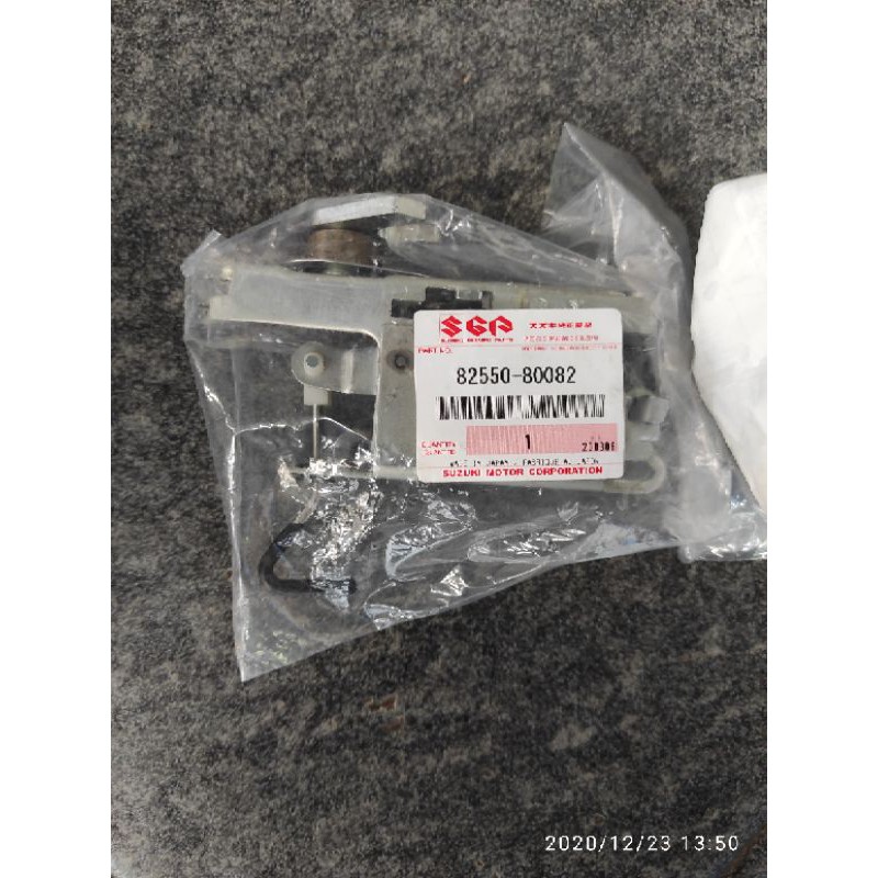 Door Lock Pintu bagasi Katana