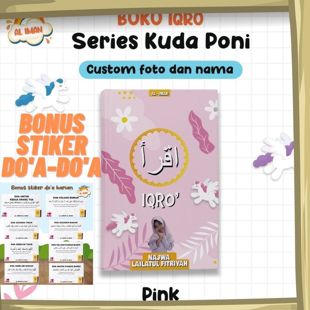 

IQRO 1-6 HARDCOVER SERIES kuda poni dan Rocket