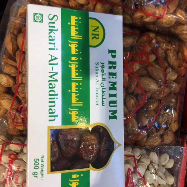 

Kurma Sukari