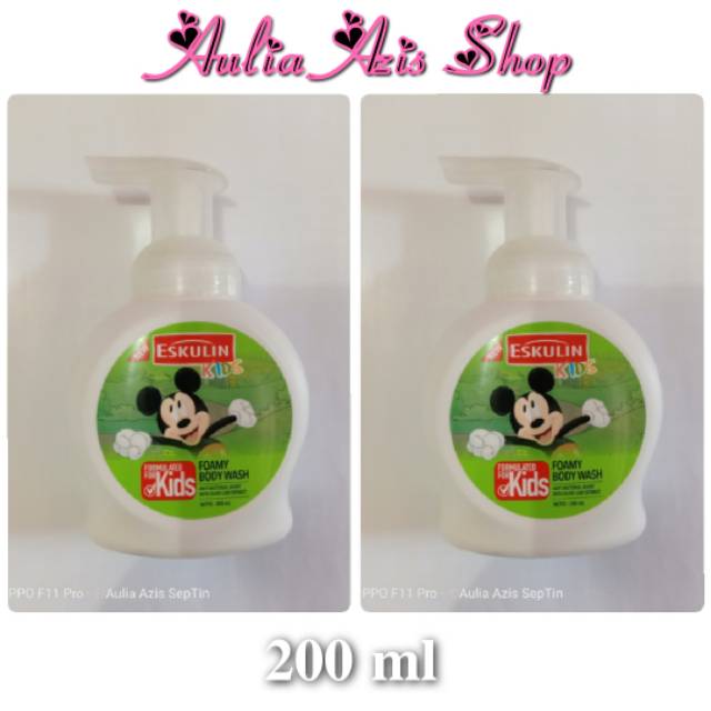 ESKULIN KIDS foamy body wash 200 ml