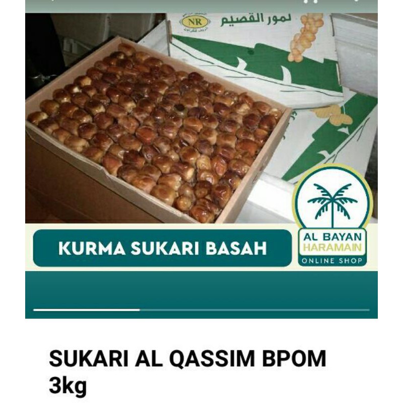 

Kurma Sukari 1kg/ Kurma Sukary Sukkari Basah AlQasim / Kurma Ruthab, rutob