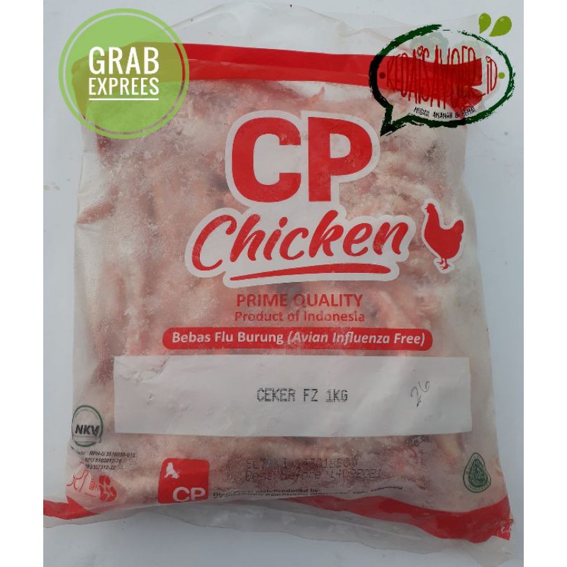 

Ceker Ayam 1 kg