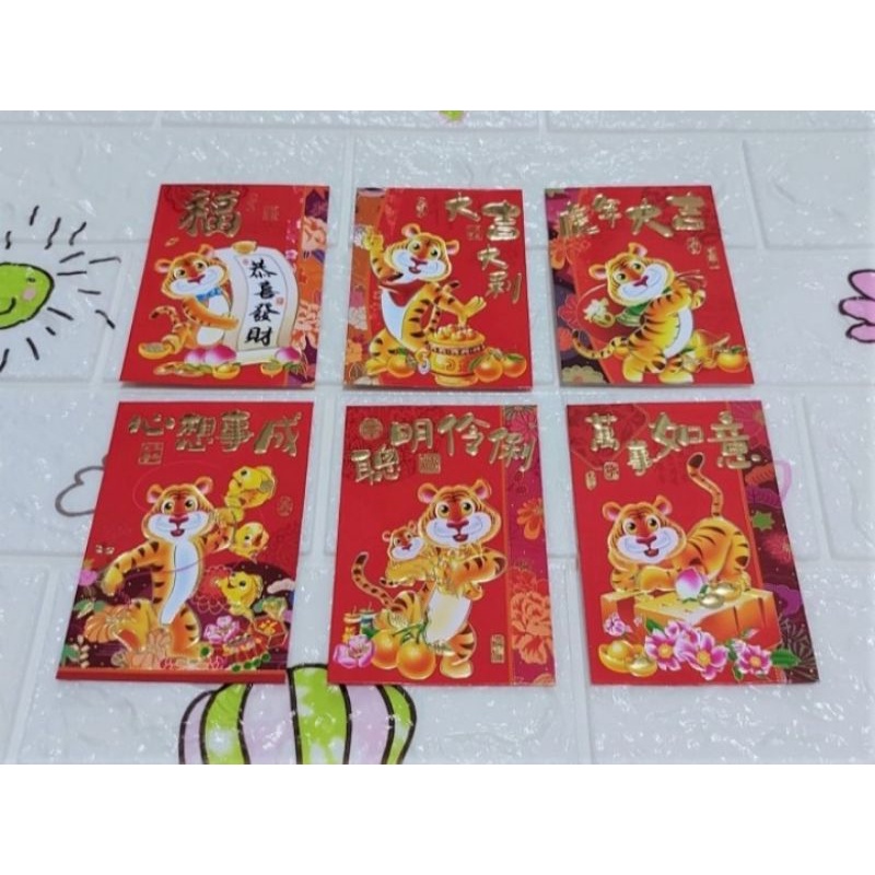 

Angpao Imlek Shio Macan Murah 1010