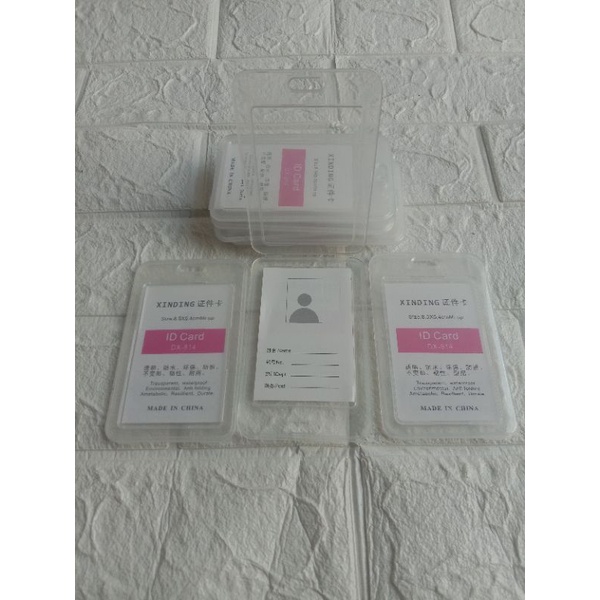 

tempat KTA Plastik