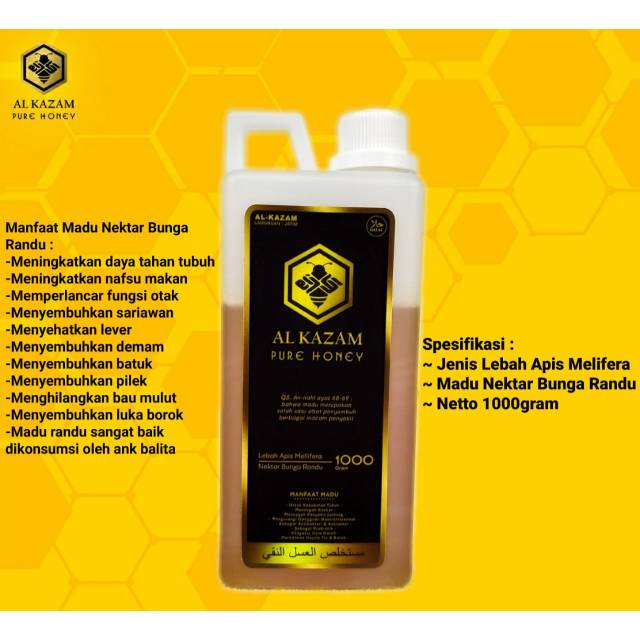 

Madu Al Kazam
