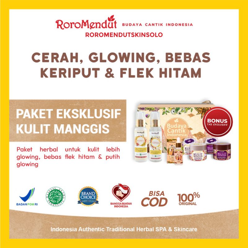 PAKET SKINCARE BPOM EXCLUSIF KULIT MANGGIS RORO MENDUT