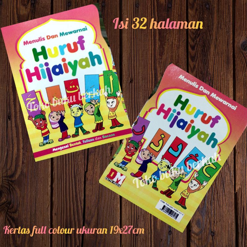 buku menulis dan mewarnai huruf hijaiyah (19x27cm)