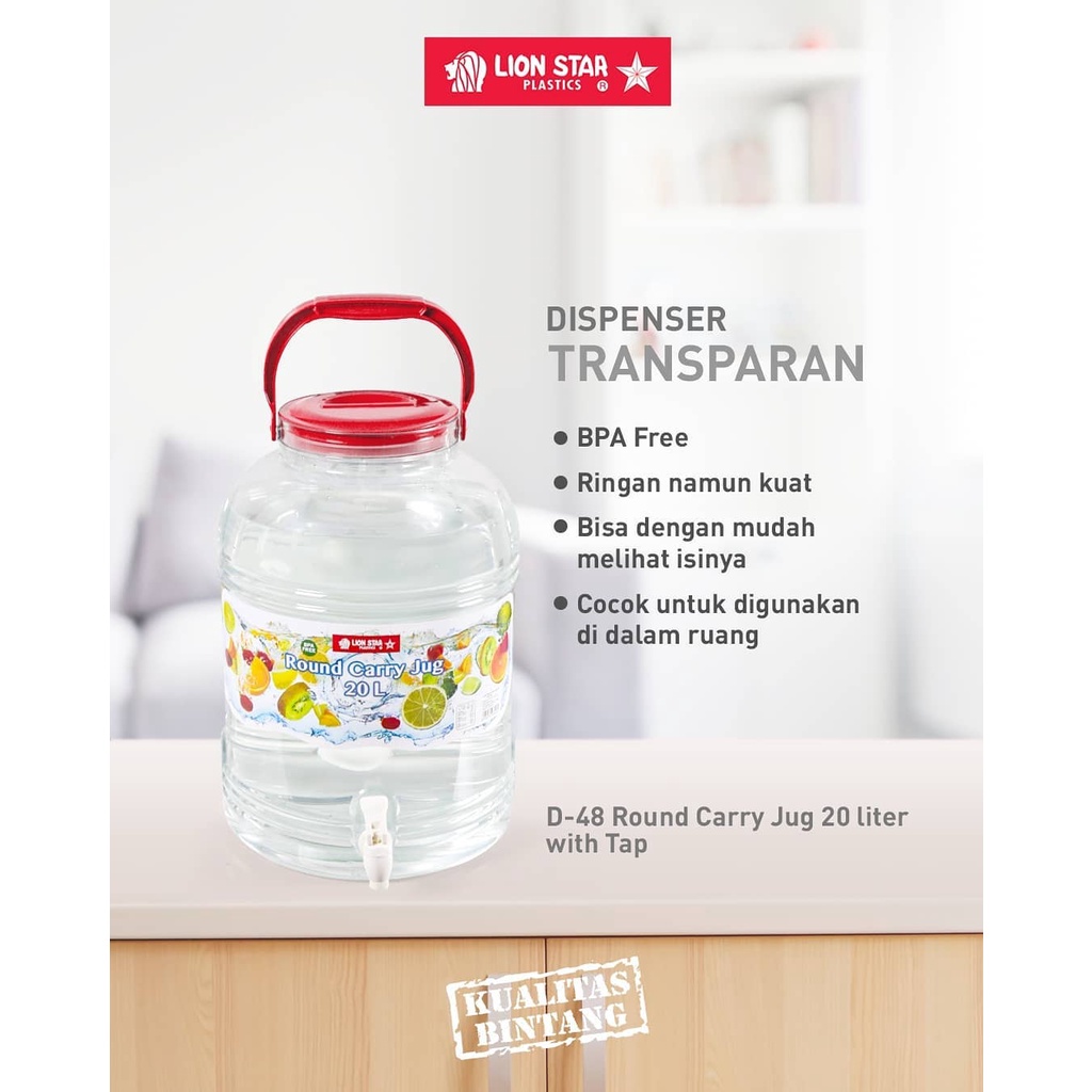 Round Carry Jug 20Liter D-48 Lion Star Jumbo Cooler Tempat Minum Dispenser Air Panas Drink Jar Murah