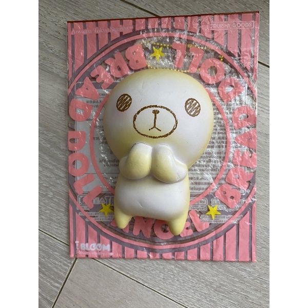 licensed squishy - ibloom bread doll angel - tofu - ibloom pancake