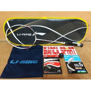 raket badminton bulutangkis LINING TURBO X60 ORIGINAL  Murah