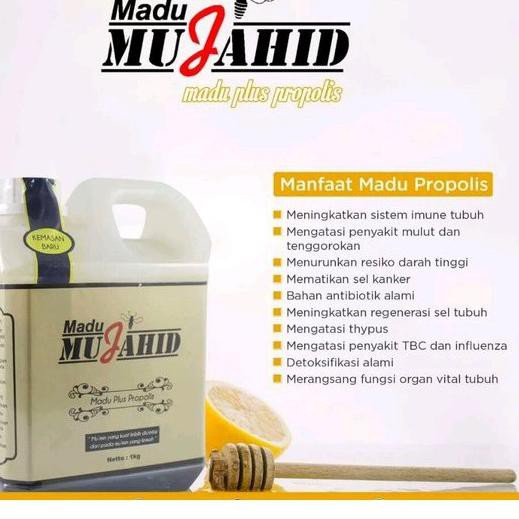 

★ SYQ Madu Hutan Mujahid Plus Prolis / Mujahid Hitam Super 1 Kg Pla Herbal SYQ ❤️