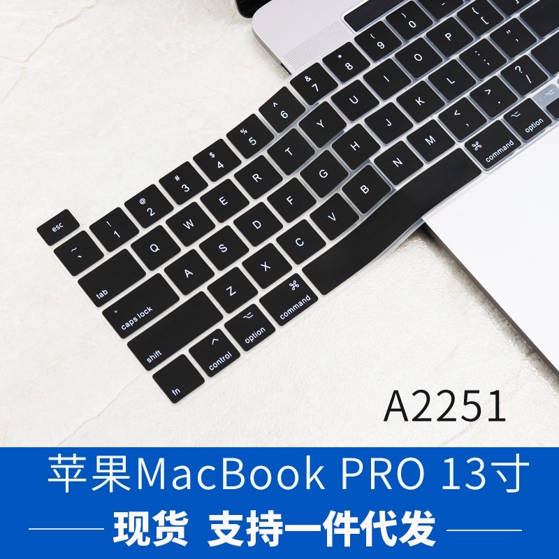 Cover Keyboard Protector Laptop 13inch Macbook Pro M1 series