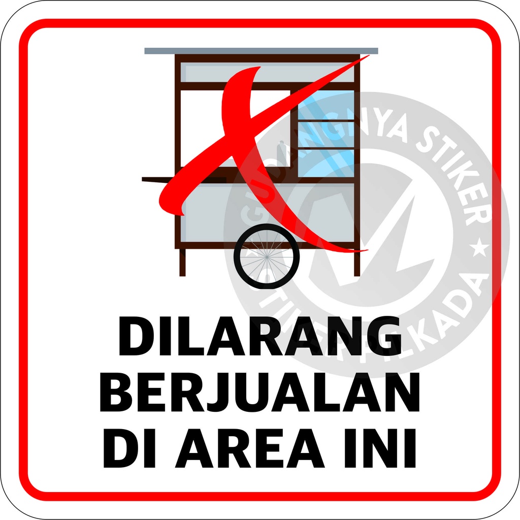 

STIKER VINYL DILARANG DAGANG DI AREA INI