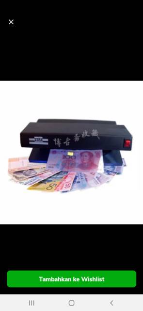 MONEY DETECTOR / ALAT LAMPU PENDETEKSI PENGECEK UANG PALSU