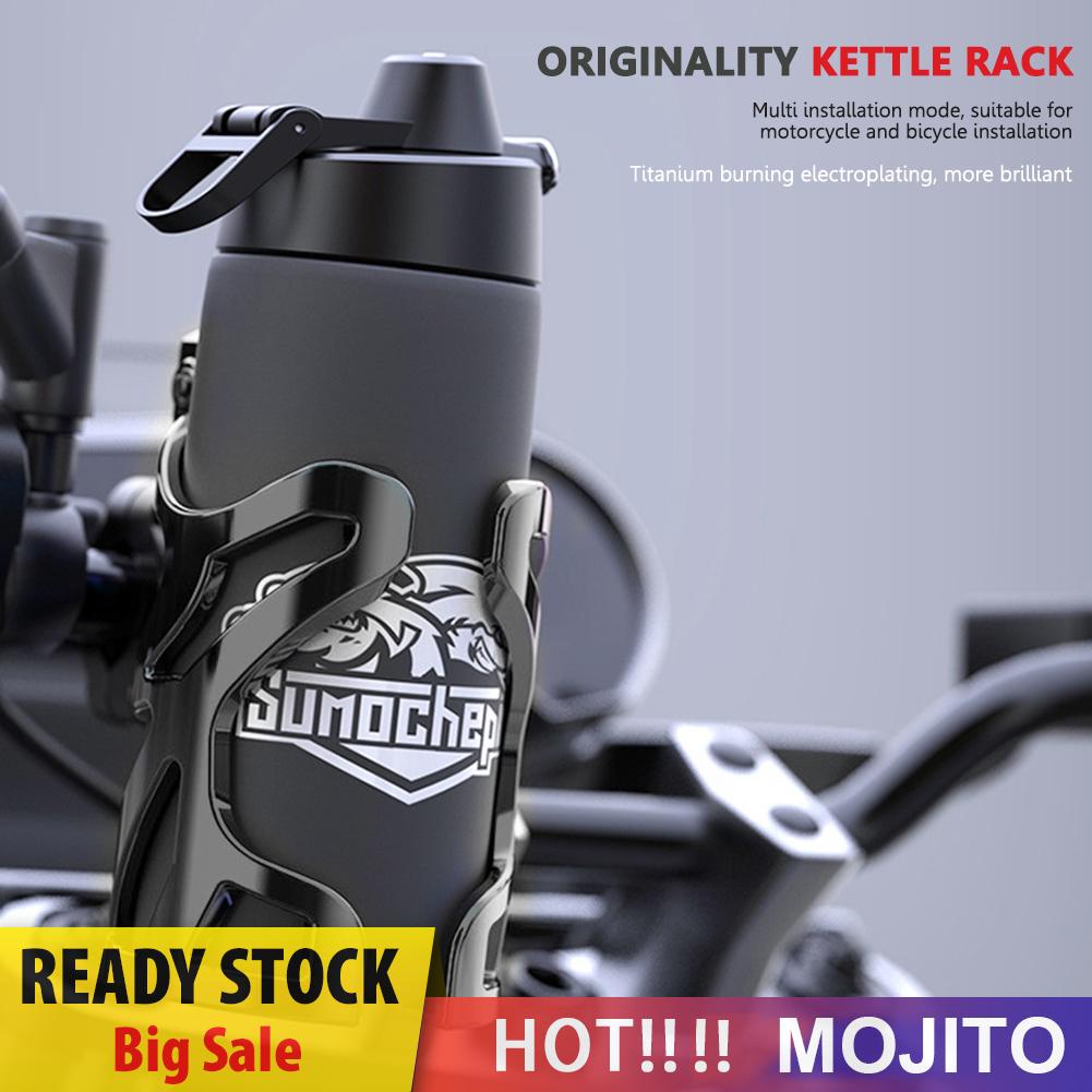 Rak Holder Botol Minum Bahan ABS Tahan Lama Untuk Sepeda Motor