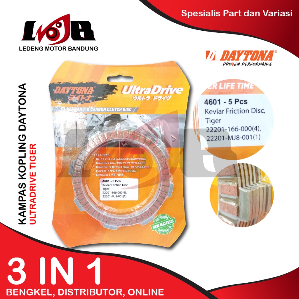 Daytona Kampas Plat Kopling Tiger MegaPro Clutch Disk Pad Yamaha 6 Lembar Racing Parts Ultra Drive