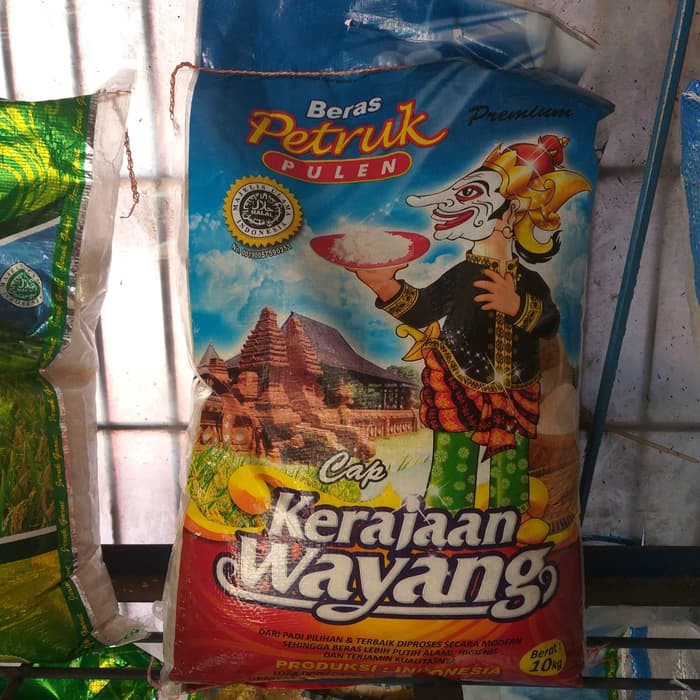 

Beras Pulen Petruk 10Kg (Gojek/Grab Only)