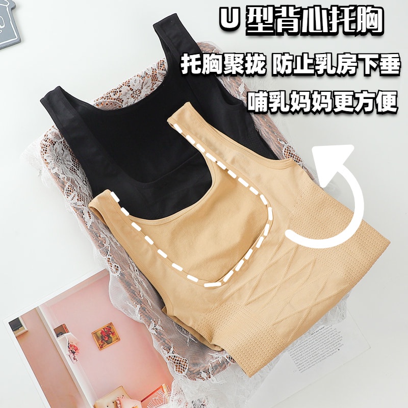 Tank Top 700 / Singlet Wanita premium