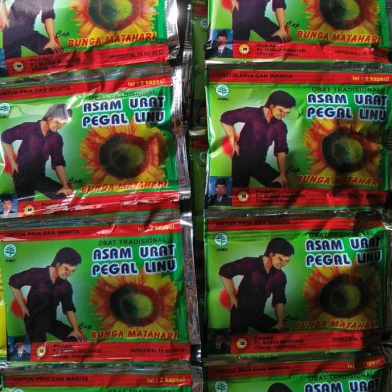 

COD //w42✳ kapsul bunga matahari