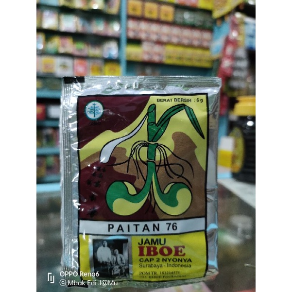 

Jamu Eceran kencing manis Paitan cap iboe 1 sachet
