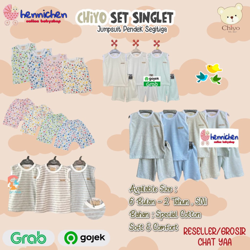CHIYO SETELAN OBLONG KUTUNG SINGLET ANAK S M L ( 6 Bulan - 2 Tahun )