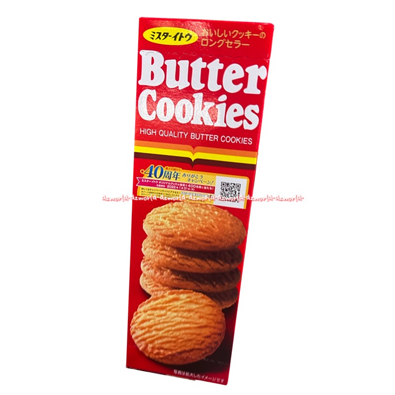 Mr. Ito Butter Cookies 172gr Kukis Mentega Jepang Rasa Buter Melimpah Cookies Japan 180gr Kukis Mentega Snack Cemilan Buter Cookie mr ito Mrito Mr.ito Buttercookies